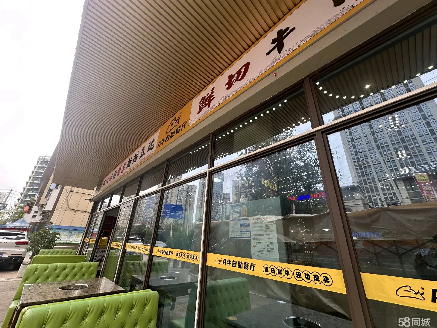 （转让）火锅店转让接受即可经营无需二次投资