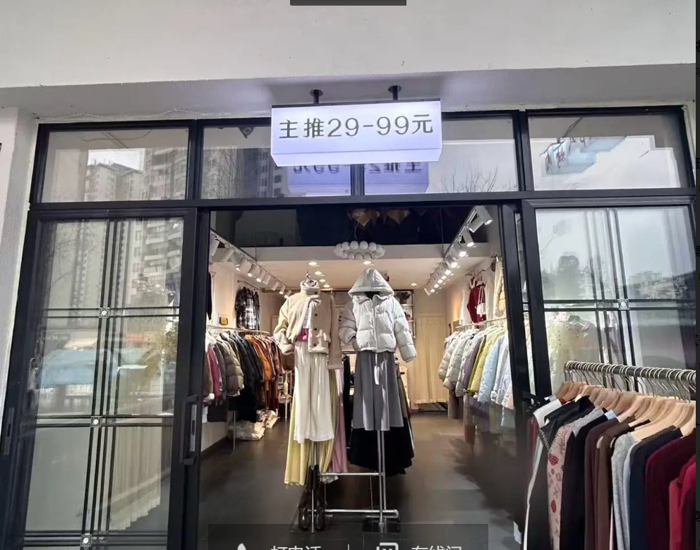 (转让)吾悦广场一楼临街商铺上下两层，可外摆。