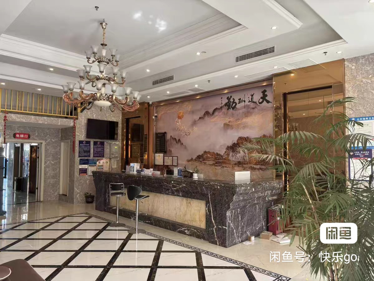 新浦大学城酒店转让