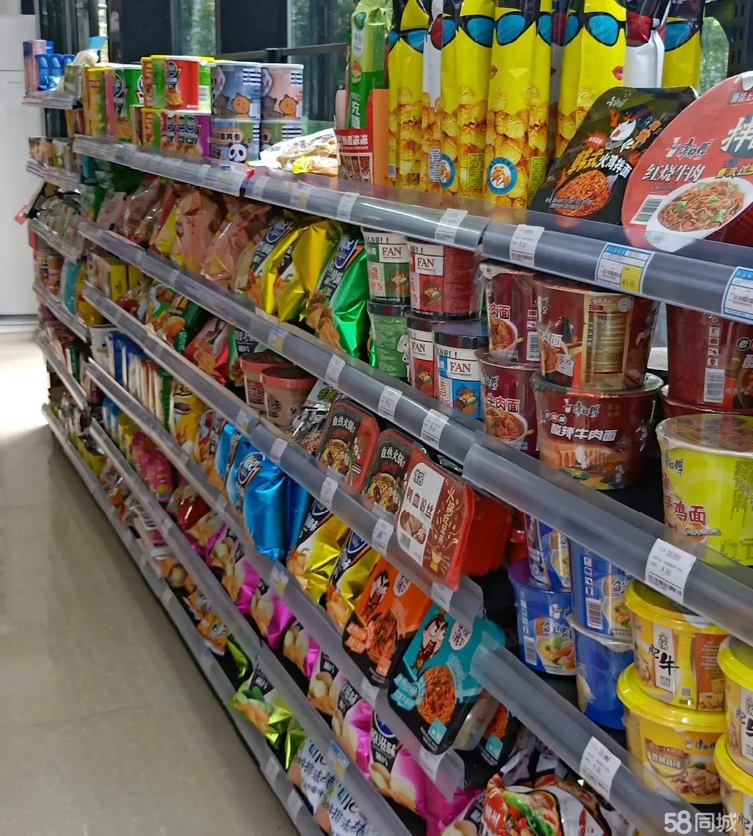 （转让）客源饱和停车方便中介勿扰