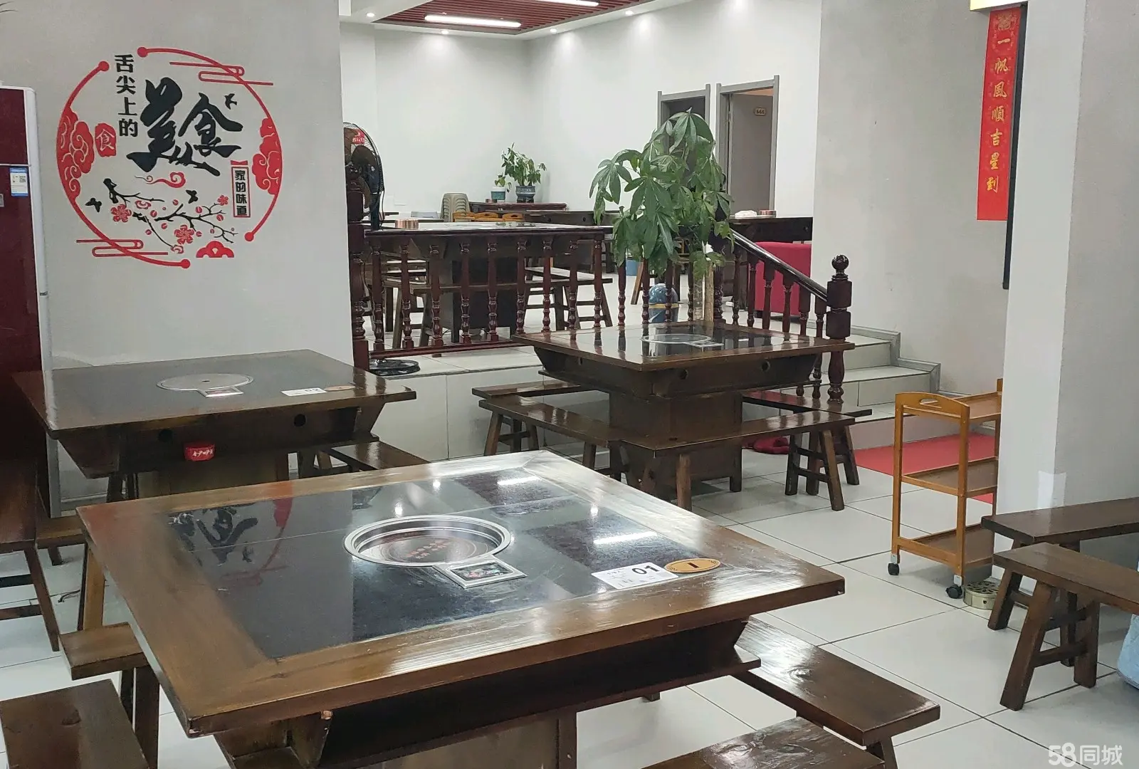 （转让房开公司的门面转让费面议