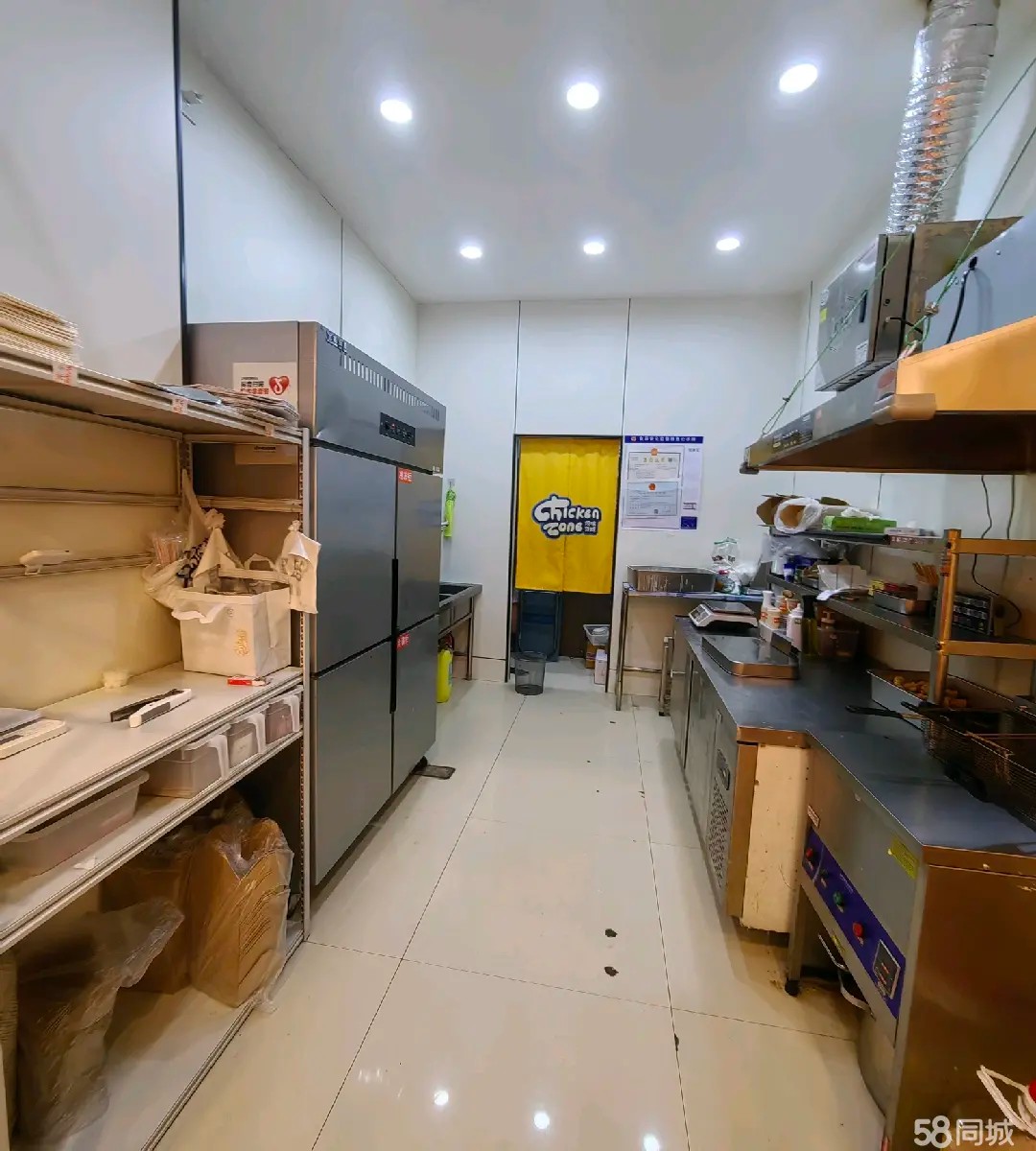 （转让炽啃领域炸鸡店带技术转让