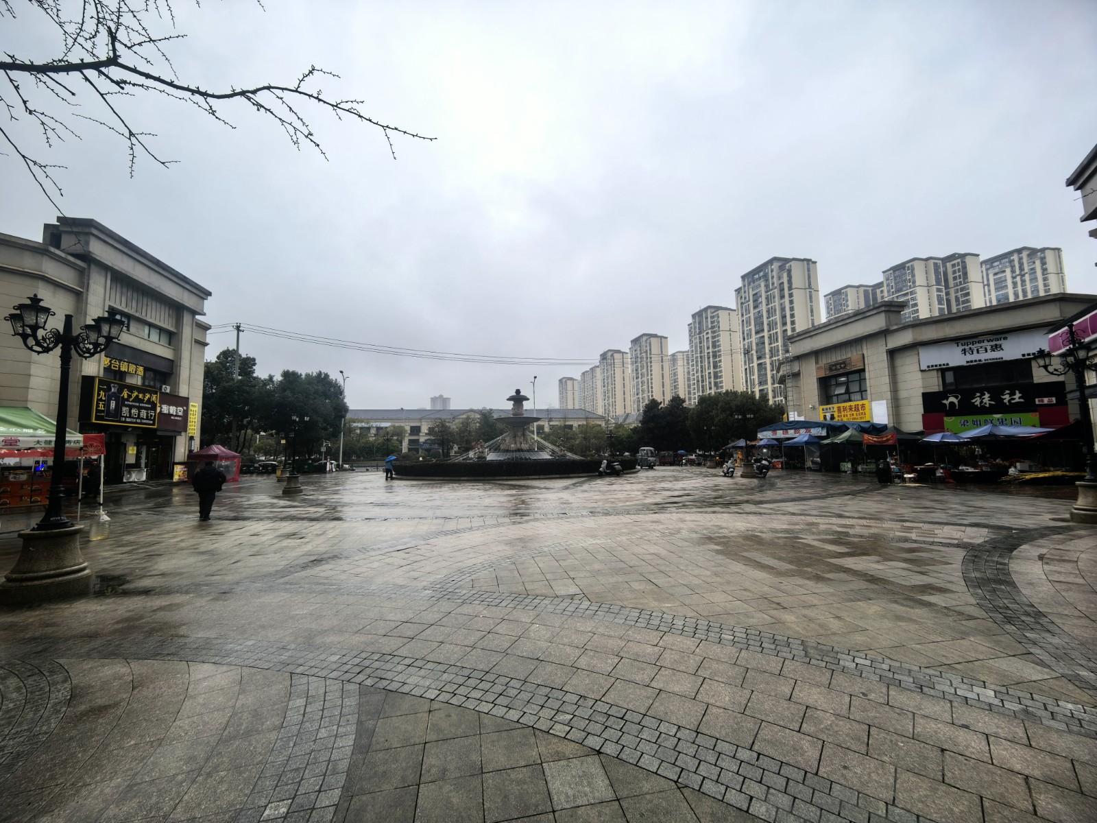 遵义新蒲新区蔷薇国际便利店转让