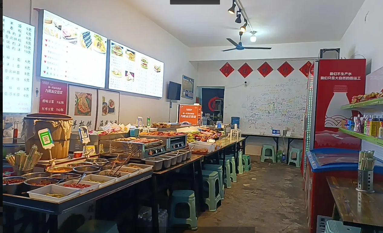 (转让)丰乐小学三中校区，生意好，客流稳。