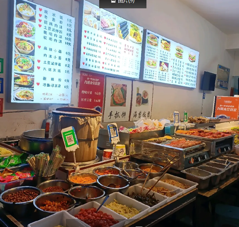 (转让)丰乐小学三中校区，生意好，客流稳。