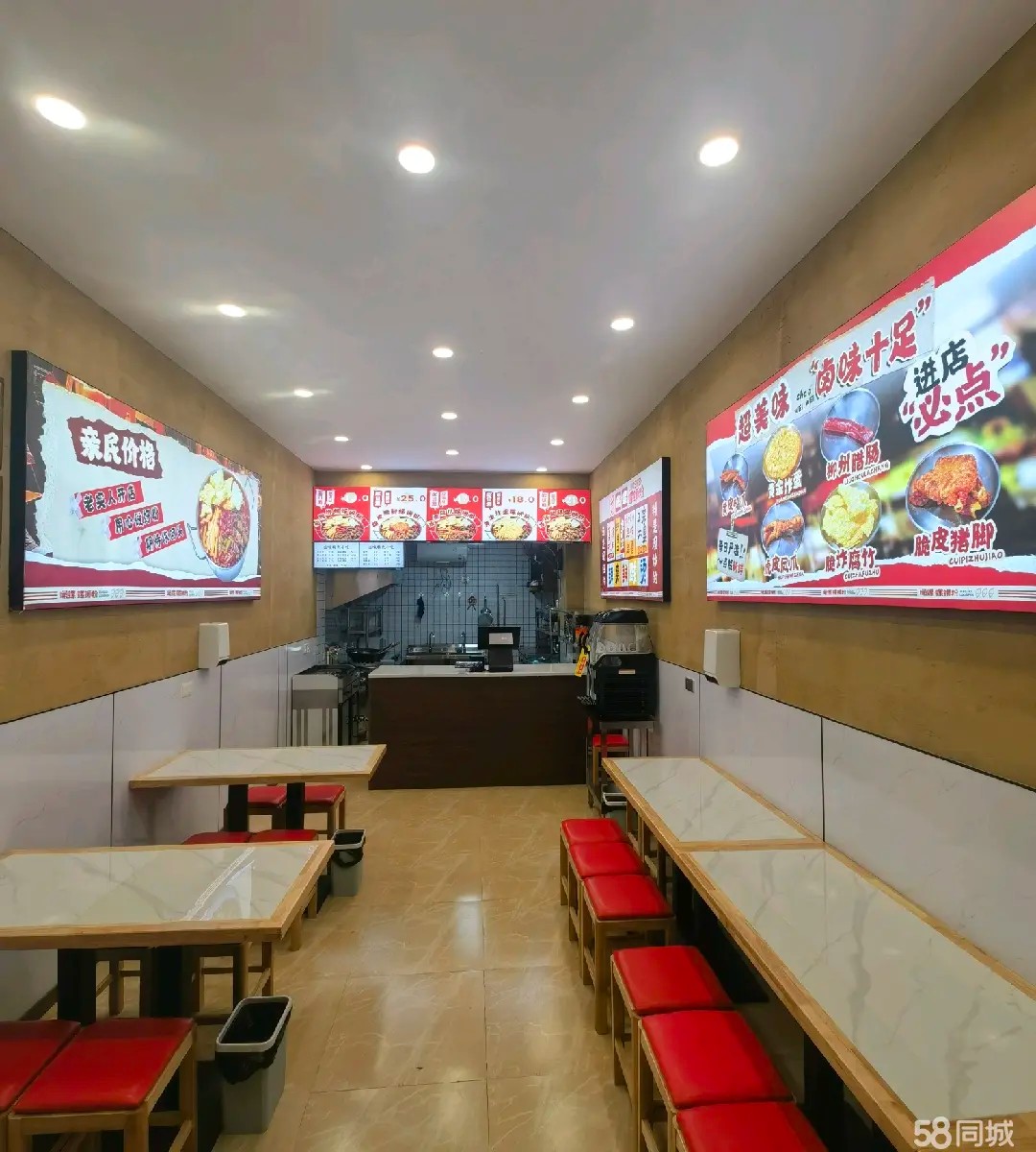 （转让）临街门店，人流量大，价格不贵