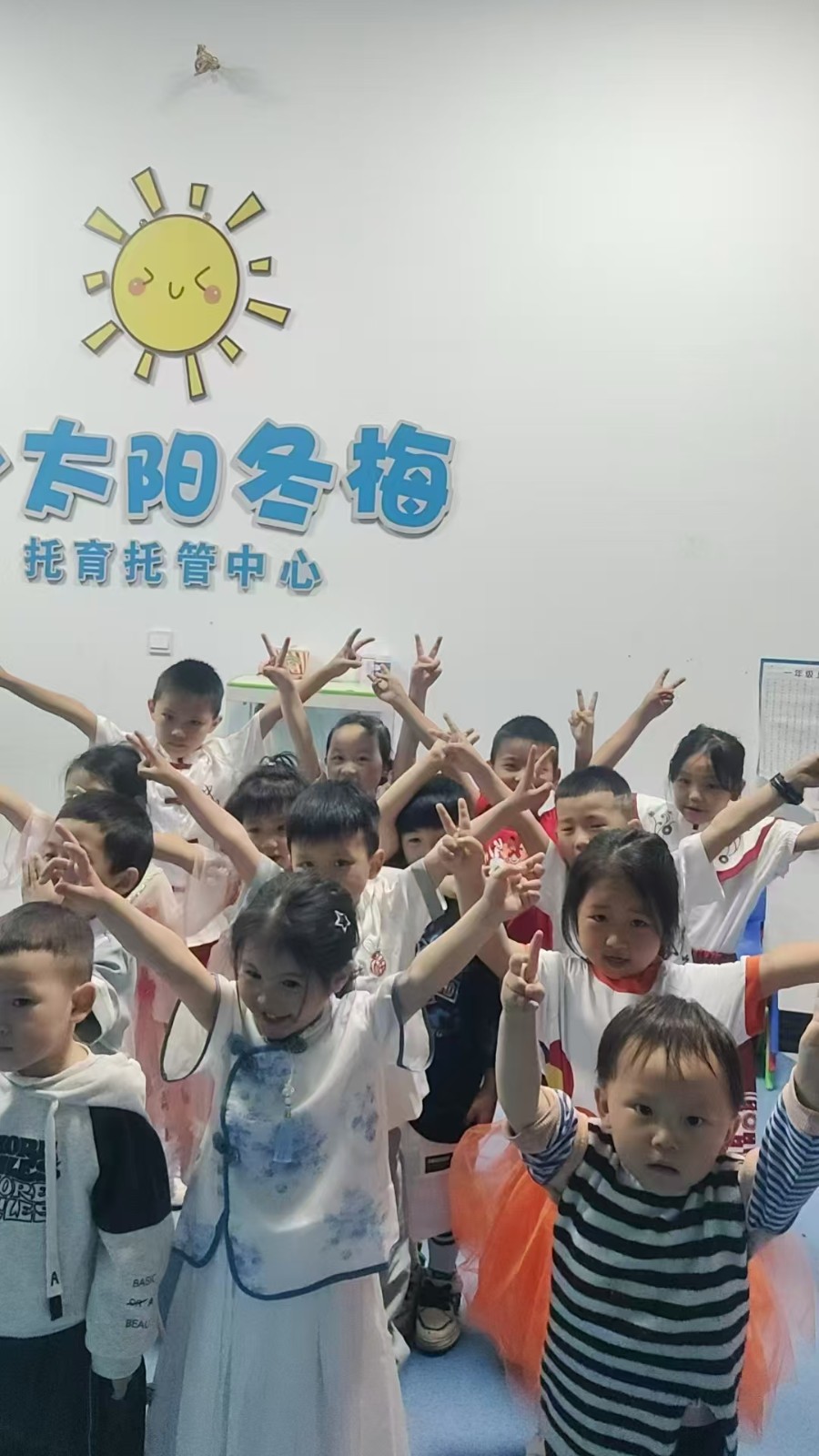 学校边上培训午托机构整体打包转让