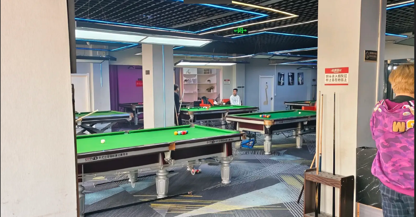 仁怀耗儿山台球室转让