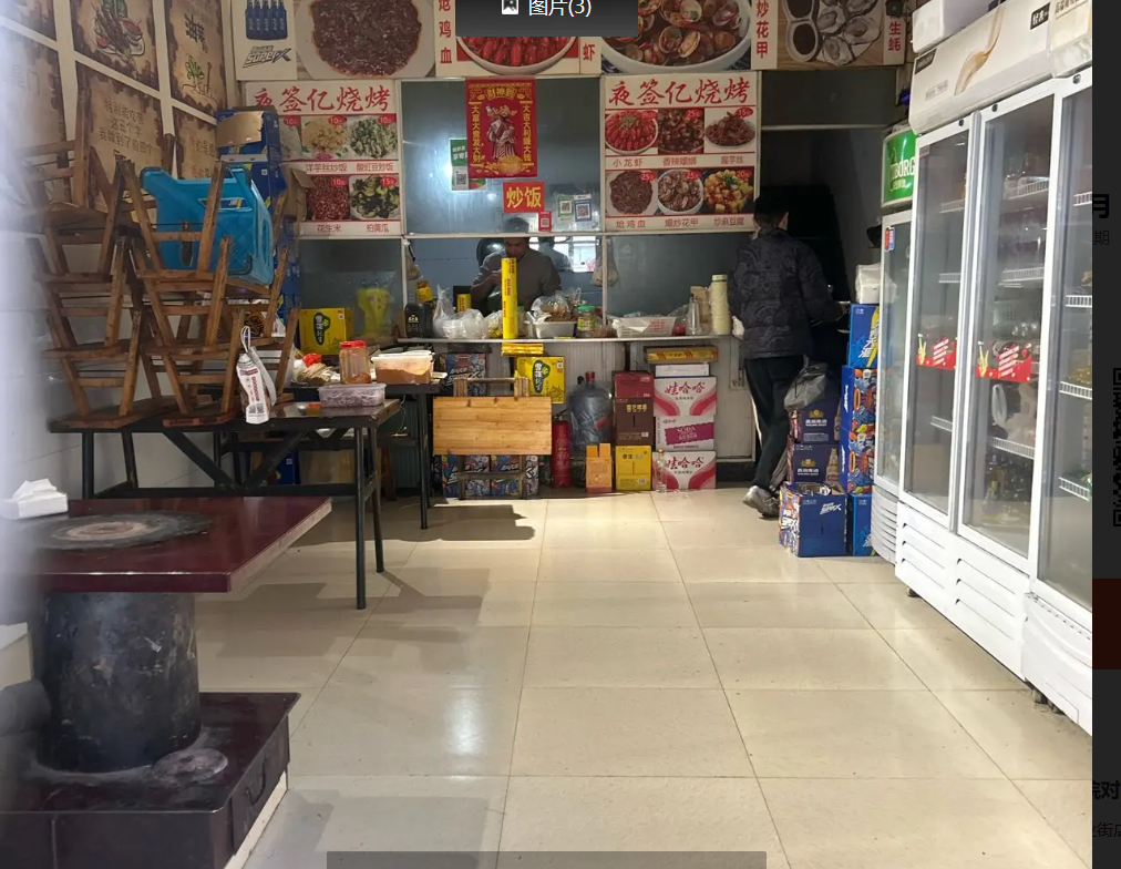 (转让)夜宵最佳之地，临街好铺!烧烤店低价转让性价比高