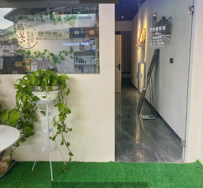 (转让)吾悦广场步行街二楼商铺