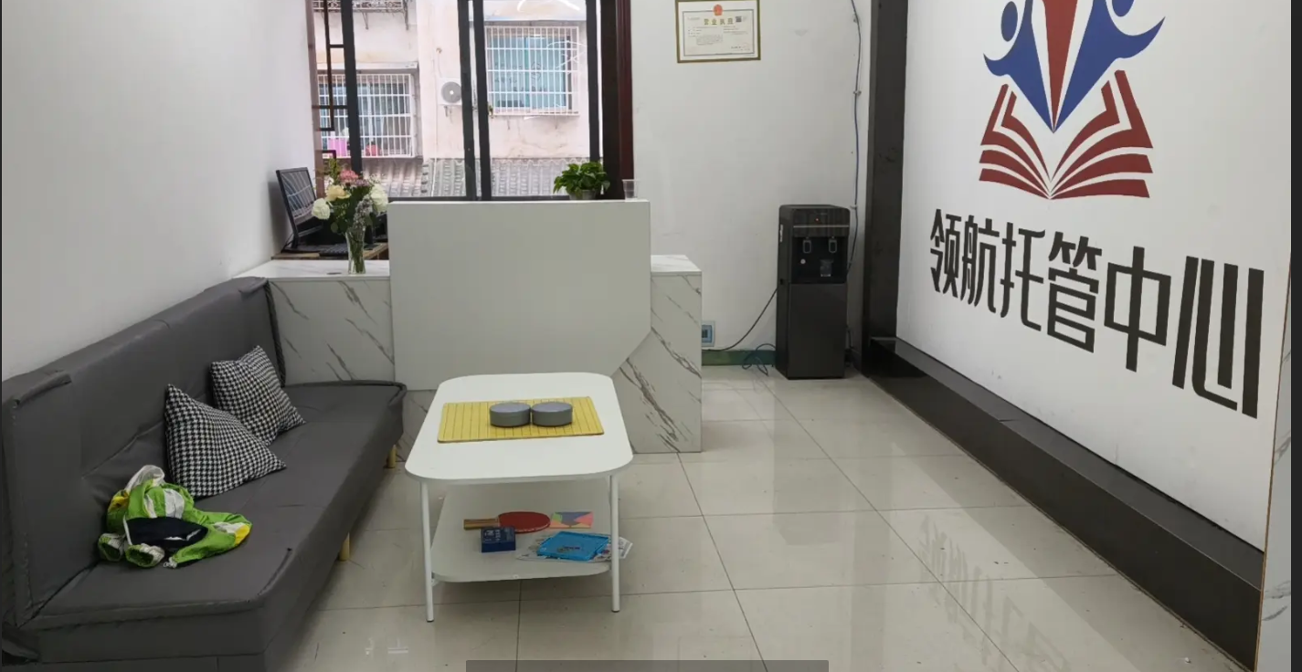 (转让)核心好位置培训班转让