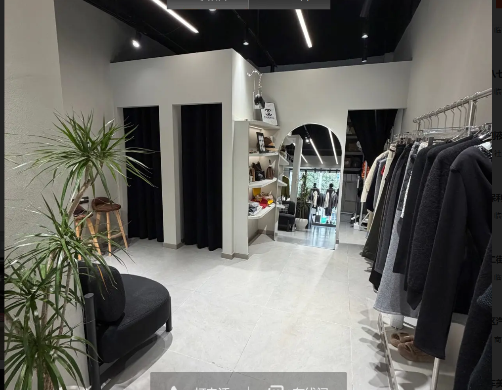 (转让)女装店铺转让，新装修，接手直接铺货