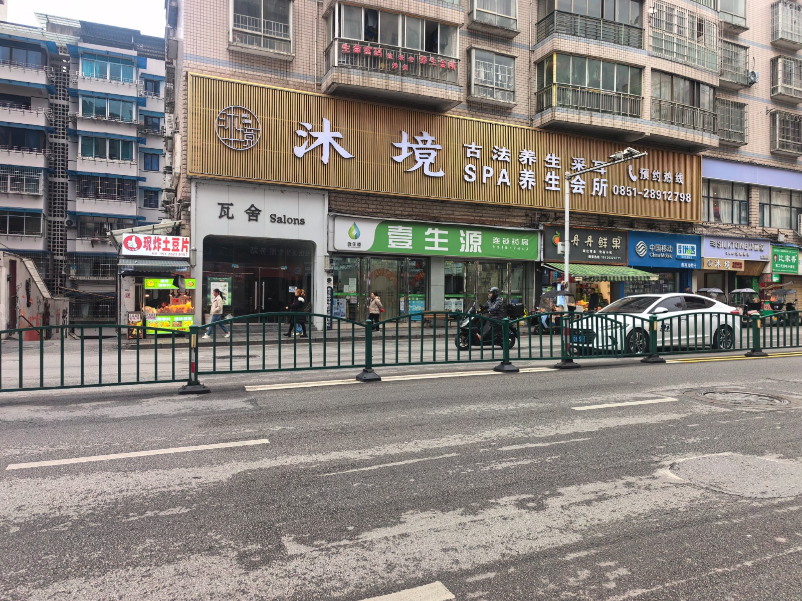 汇川区十八米超大门头足浴SAP转让