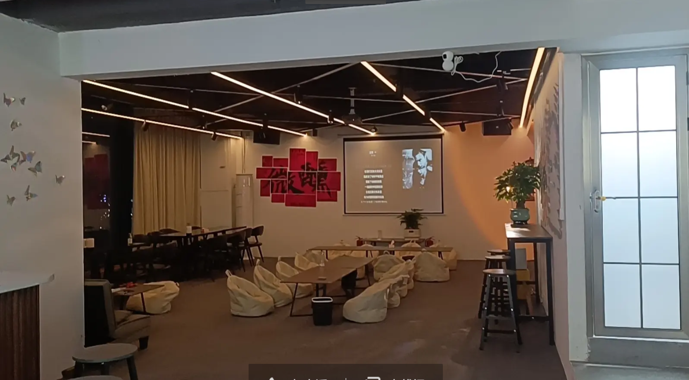 (转让)学生多，聚会多，情侣多