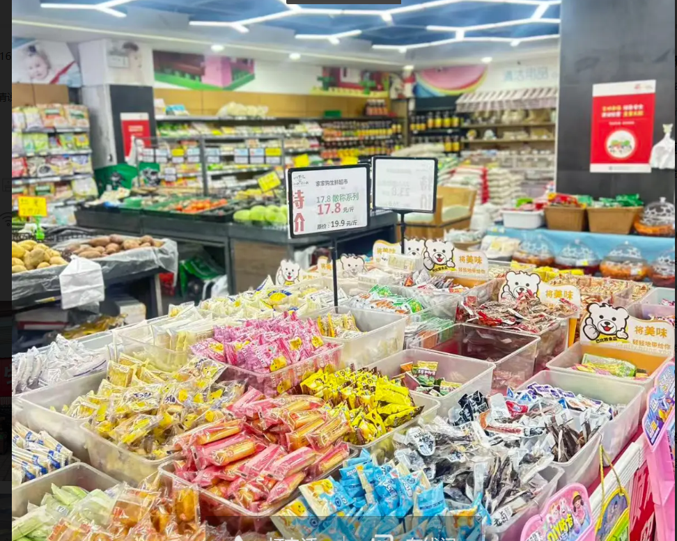 (转让)转让南白世纪花园临街店面