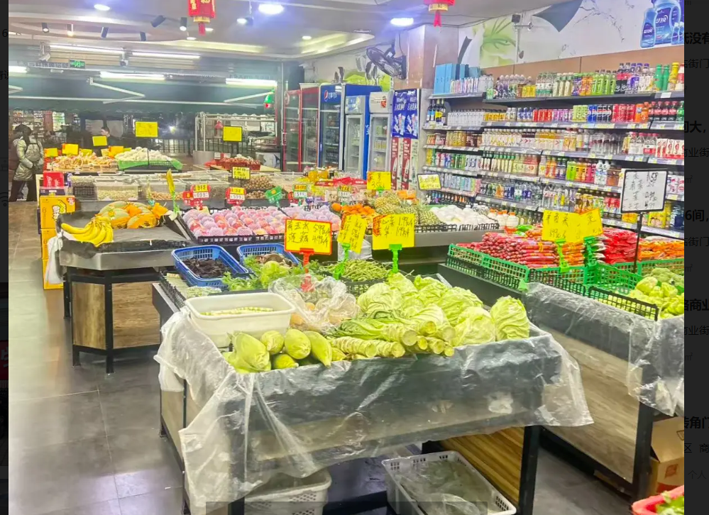 (转让)转让南白世纪花园临街店面