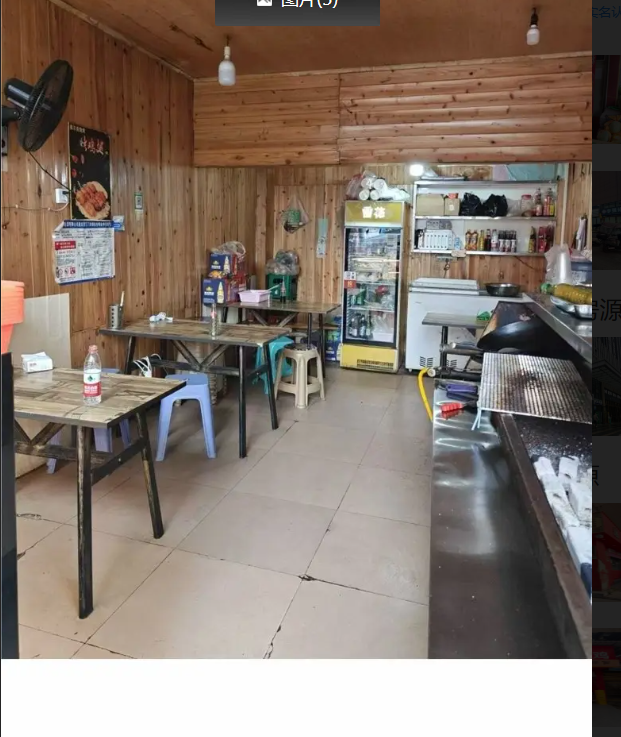 (转让)烧烤含技术转2万816年老店，房租11月份到期可到店考察