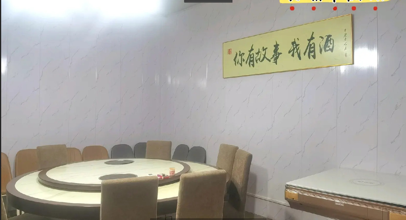 (转让)商铺干净整洁，有2间包房，空调麻将机配备齐全，有卫生间