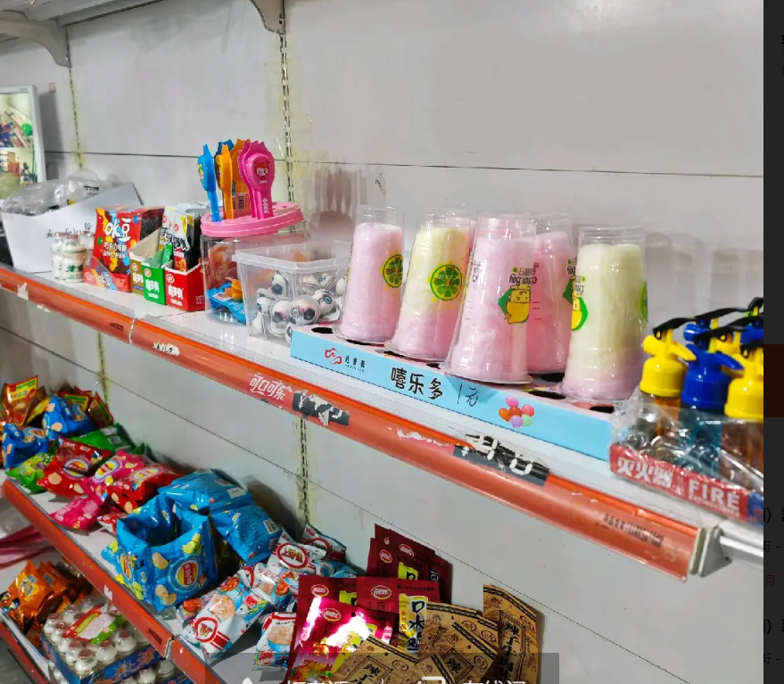 (转让)营业中快递驿站加理发店加便利店转让