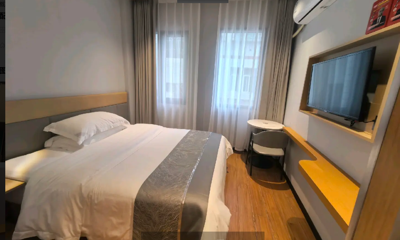 (转让)位于习水县体育馆斜对面顿特自助酒店转让