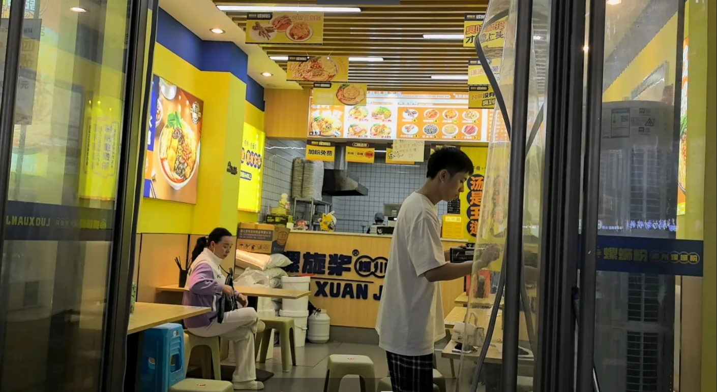 (转让)带品牌，带设备设施，带技术转，正常，有意可私