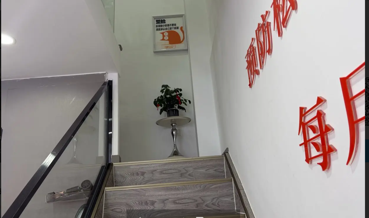 (转让)洗脸吧转让，客源稳定，整体打包转让，开门即可营业