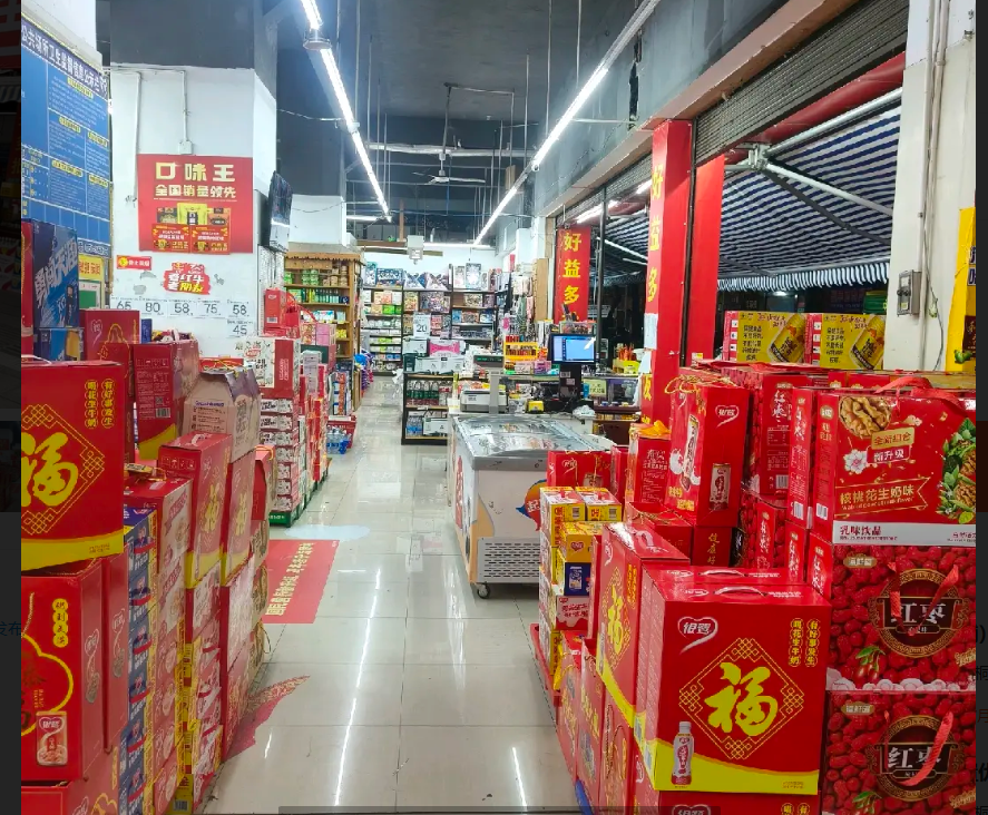 (转让)旺铺超市转让，没人打理，现低价转让