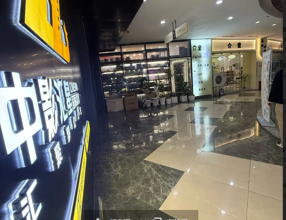 (转让)国贸外围5楼电影院旁边