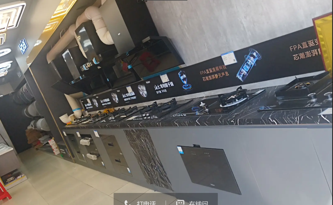 (转让)店铺货物铺满，接手方可接单做生意，有隔楼，货物可堆放二楼库房