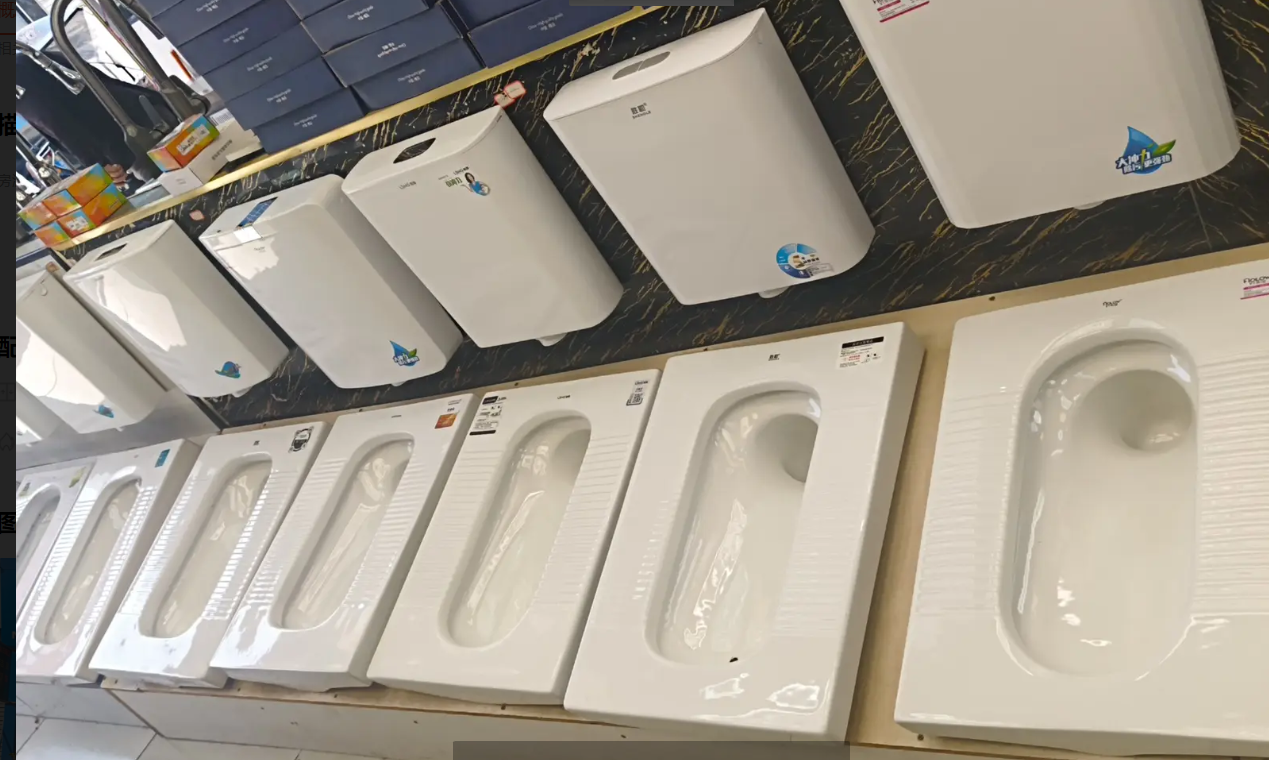 (转让)店铺货物铺满，接手方可接单做生意，有隔楼，货物可堆放二楼库房