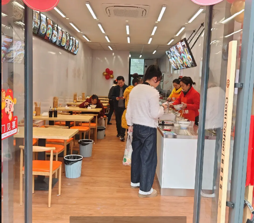 (转让)美的城贵阳老素粉因股东不合，现将生意转让!