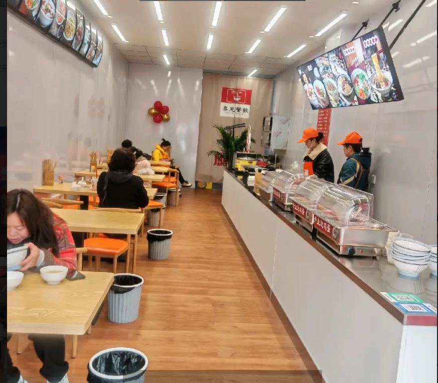 (转让)美的城贵阳老素粉因股东不合，现将生意转让!