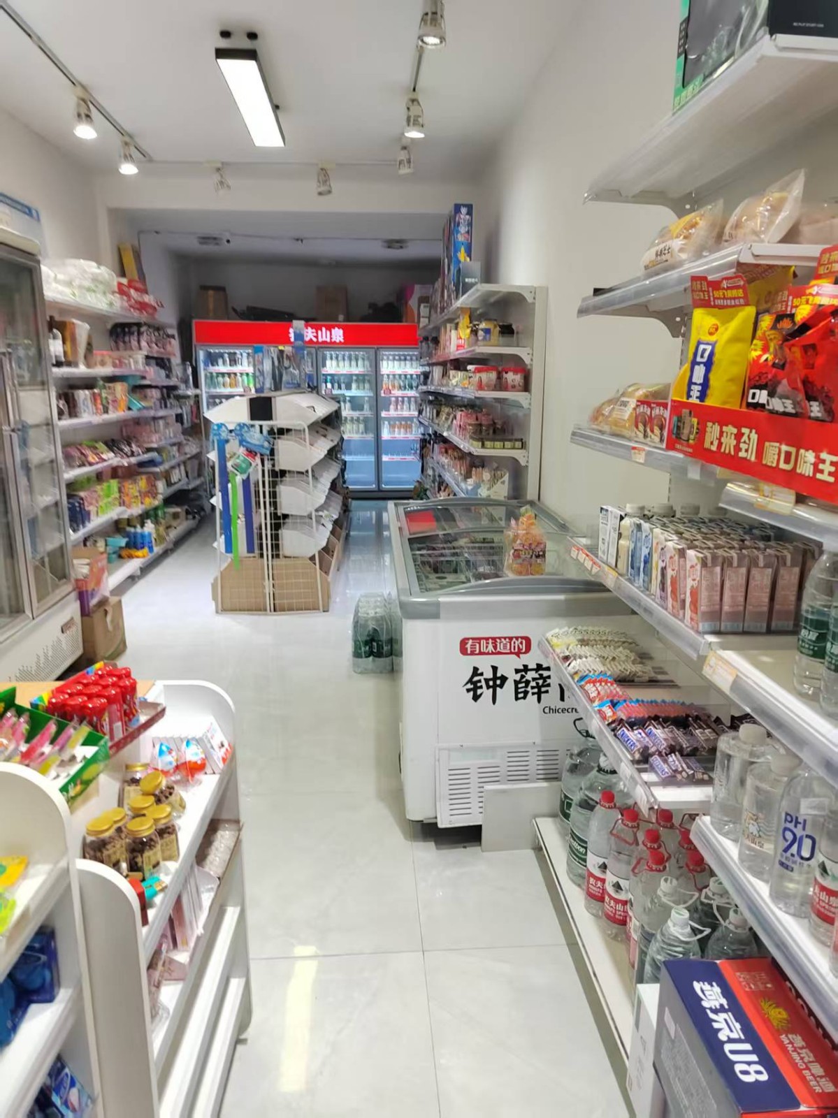 遵义老城盈利便利店带烟证整体打包转让