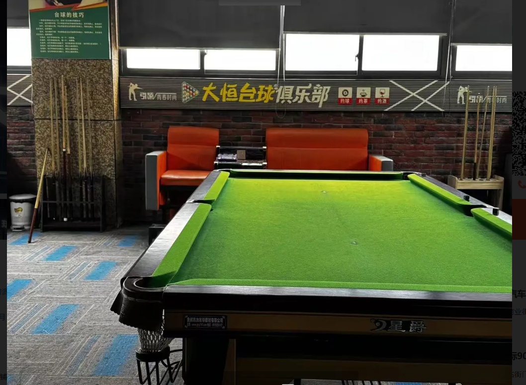 (转让)正在营业中的旺铺，诚心寻找有缘人接手。