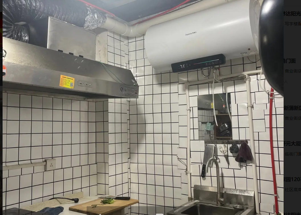 (转让)设备齐全、可交技术。楼上有两个房间适合一家人