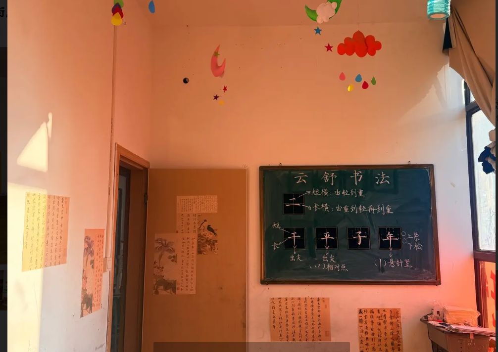 (转让)门面当街，生源稳定，自身原因转让。