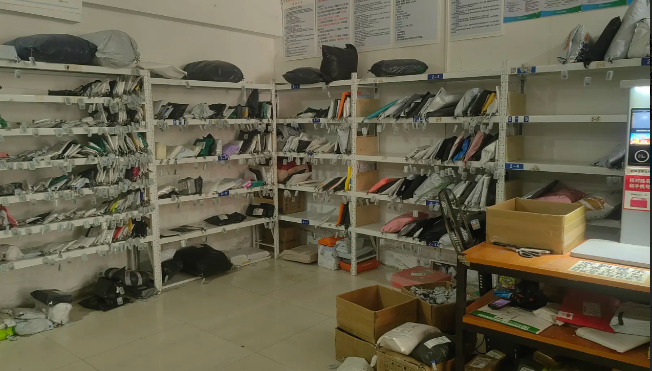 (转让)初心快超菜鸟驿站。百货