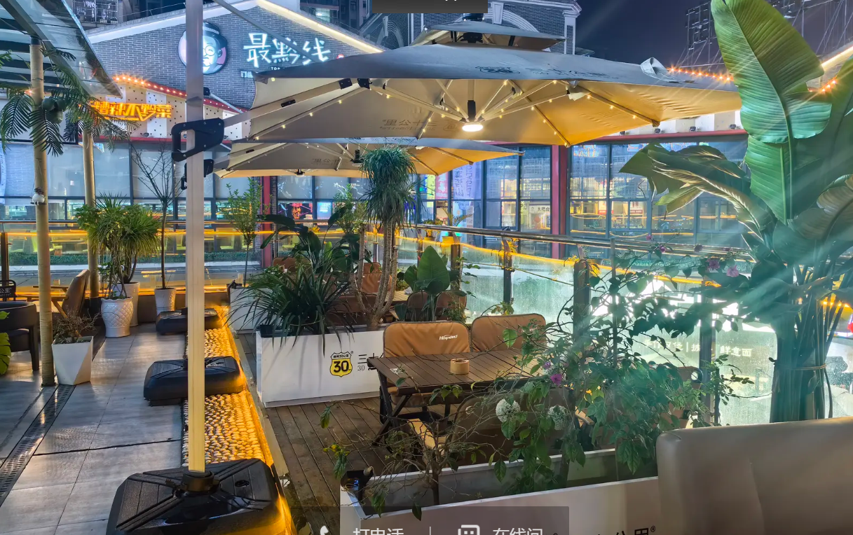 (转让)仁怀方圆荟品牌店整体转让