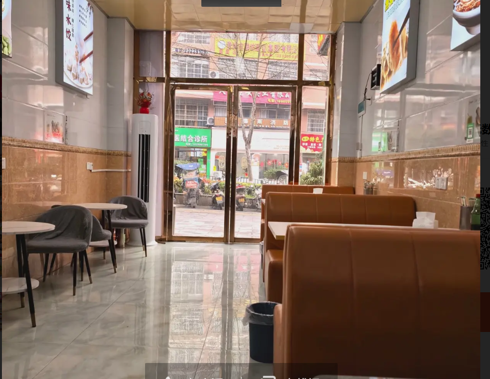 (转让)因合伙人意见不合，只转房租，房租便宜不用装修