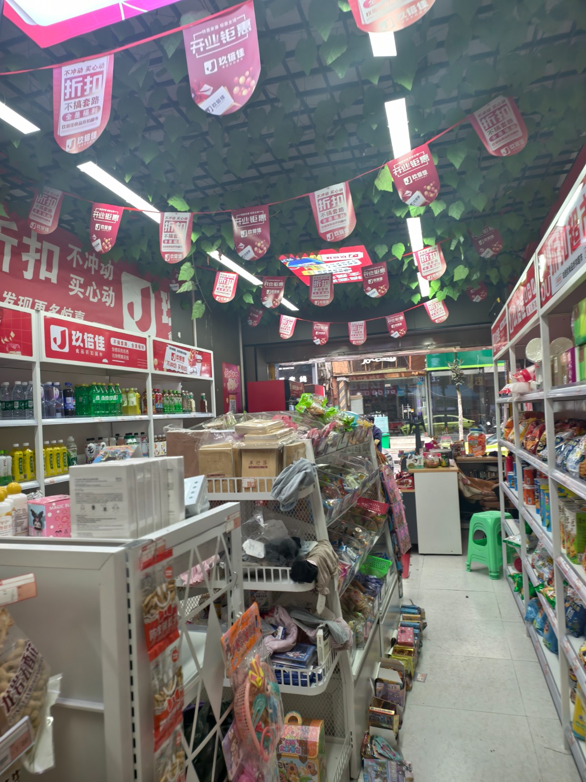 仁怀一转盘52平方便利店带货转让