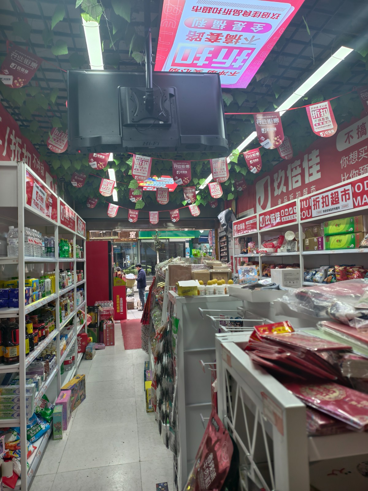 仁怀一转盘52平方便利店带货转让