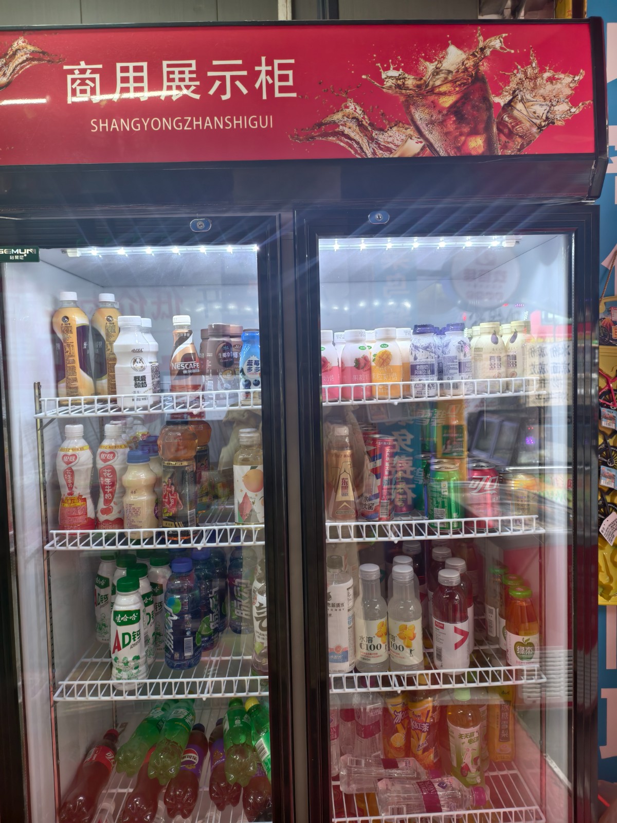 仁怀一转盘52平方便利店带货转让