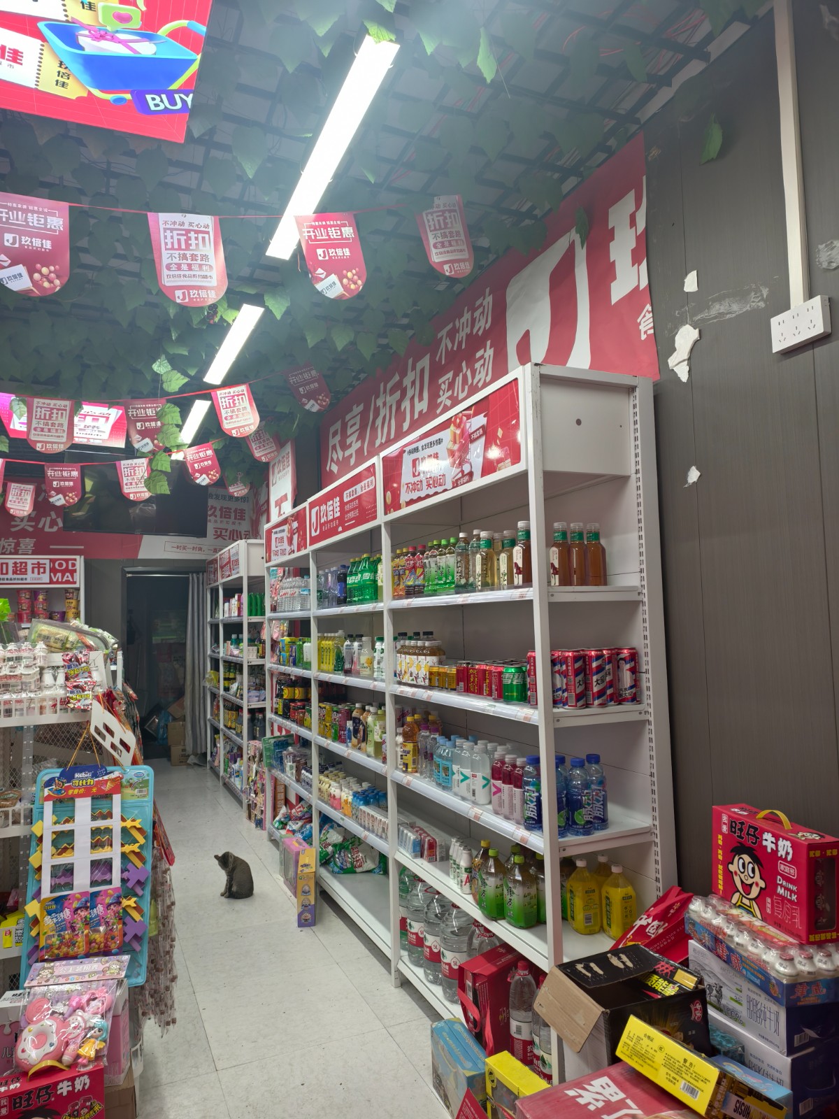 仁怀一转盘52平方便利店带货转让