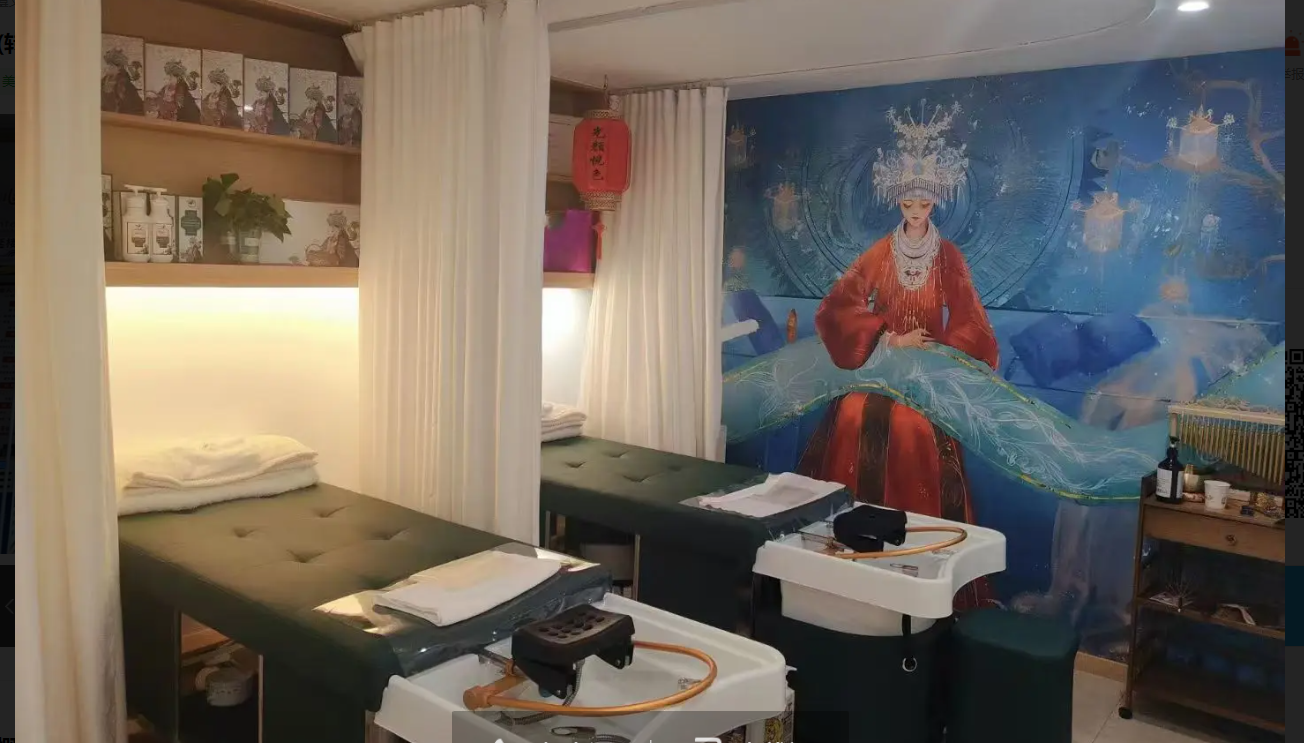 (转让)美容头疗店，店铺精装修，有两层楼，具体价格可以电话联系