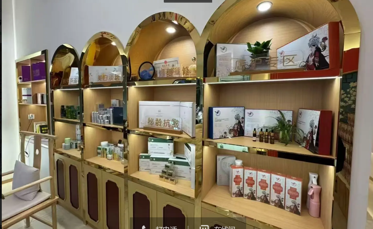 (转让)美容头疗店，店铺精装修，有两层楼，具体价格可以电话联系