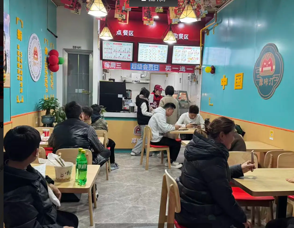 (转让)本人事业升级没有时间经营