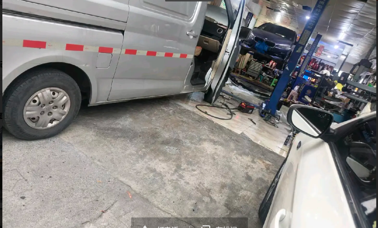 (转让)四方端正二个工位客户休息室卫生间