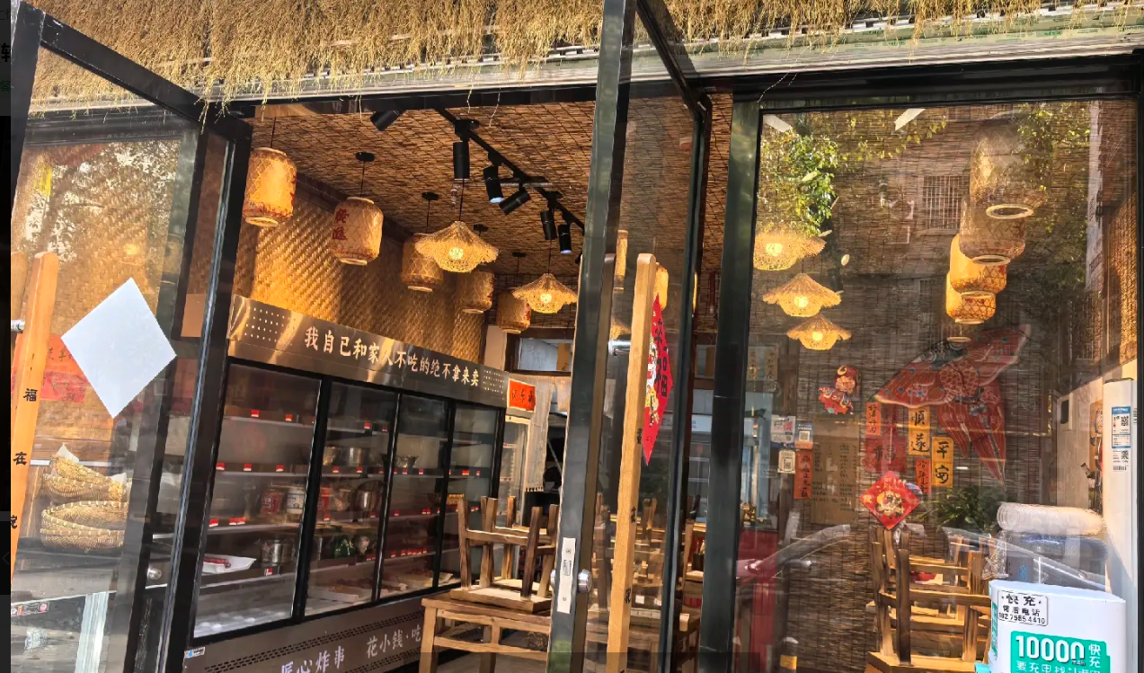 仁怀城南一号餐饮店转让