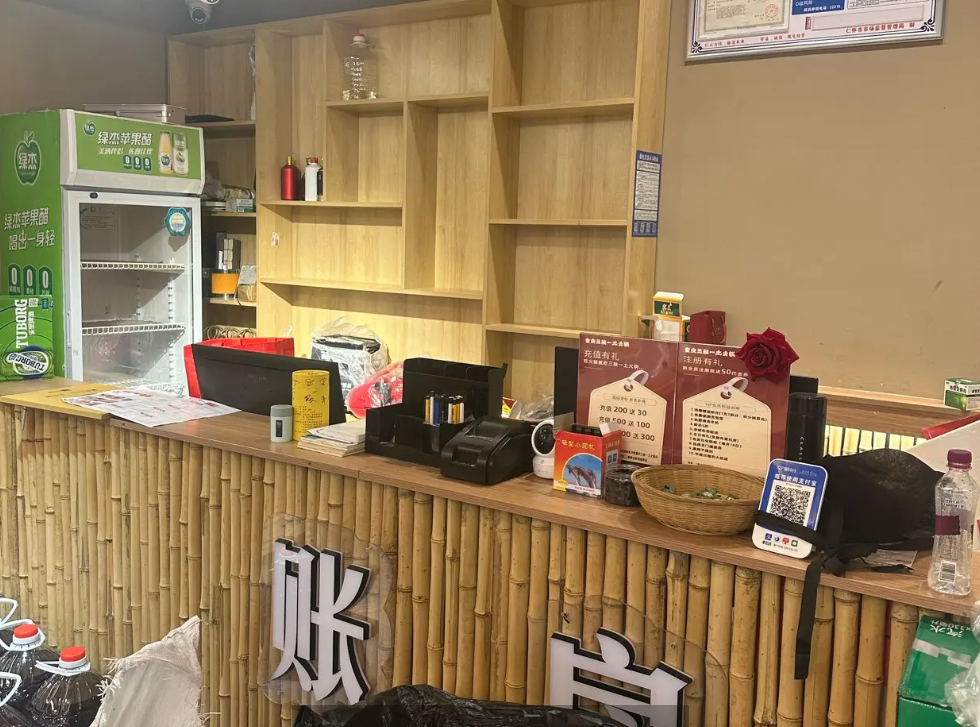 (转让)在国酒城大都汇二楼电影院旁边