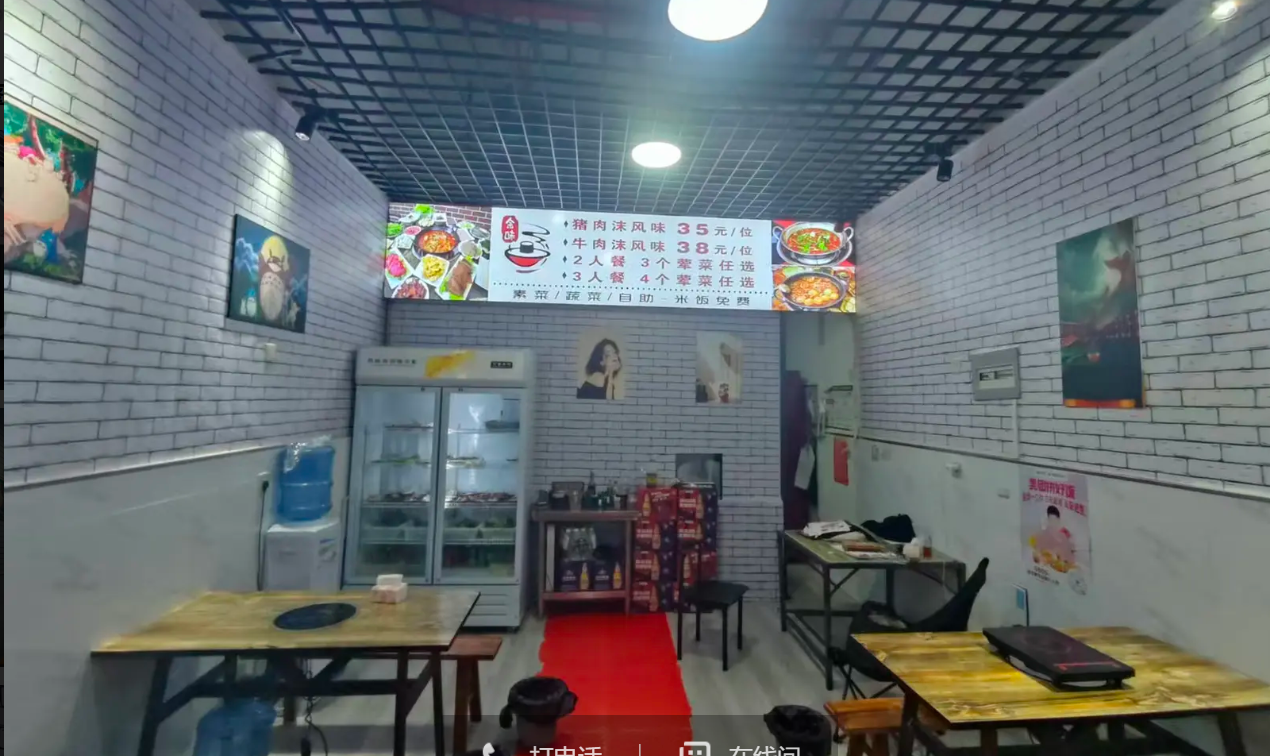 (转让)吾悦广场步行街中段，人流大，适合餐饮，小吃